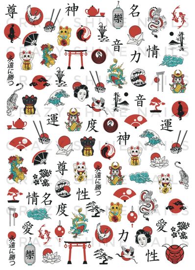 Слайдер-дизайн Crazy Shine Nails: Япония