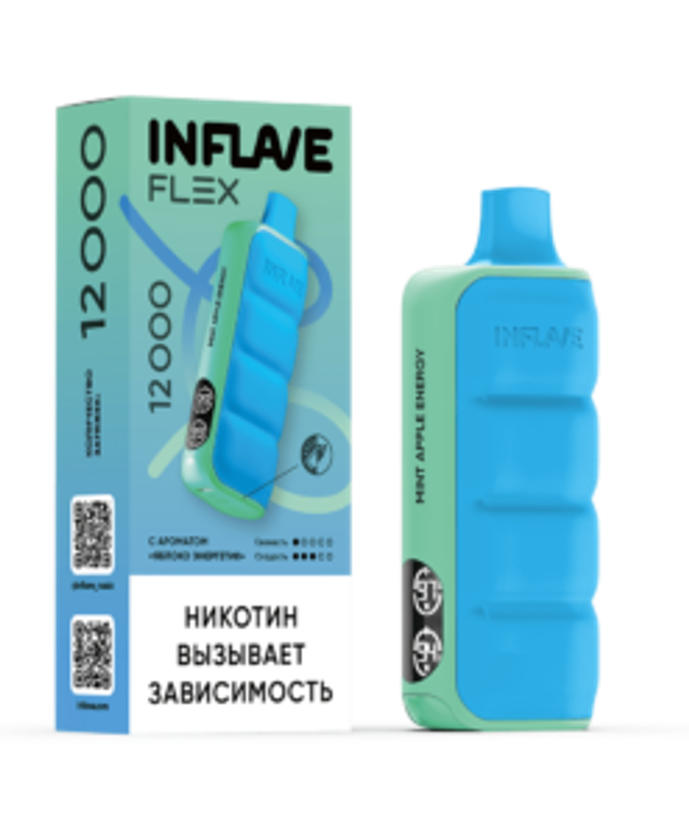 Inflave Flex Яблоко энергетик 12000 затяжек 20мг Hard (2% Hard)