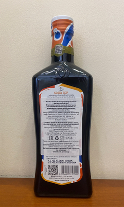 Оливковое масло BONO I.G.P. SICILIA 500ml, Сицилия