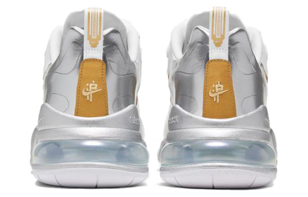 Кроссовки Nike Air Max 270 React "City Of Speed"