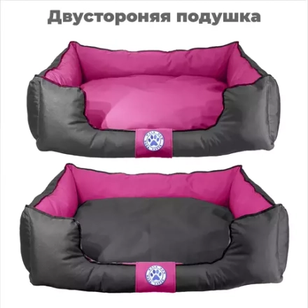 Лежанка для большой собаки разборная размер XL розовая Царь-лежанка Lapalandia
