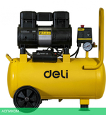 Компрессор Deli DL-WKY25-E1