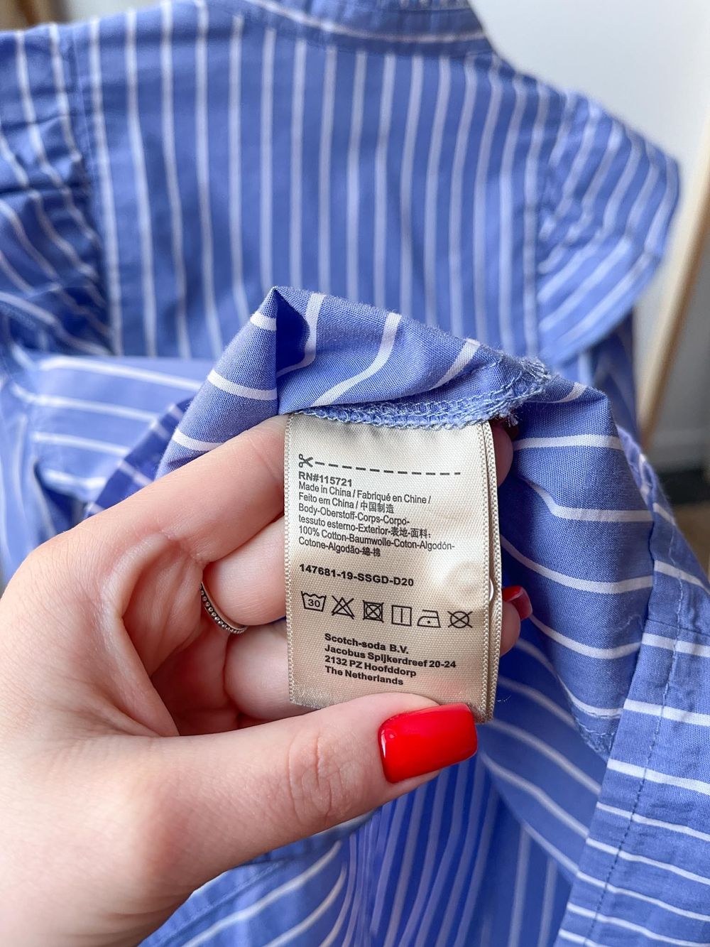 Рубашка Scotch & Soda