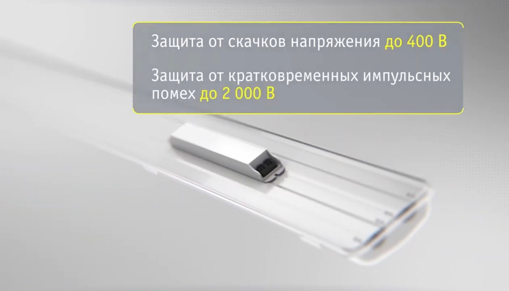 Светильник LED ДСП линейный 48Вт(2х24) 4000K 4000Лм IP65 1250mm DSP-AC Navigator 94586