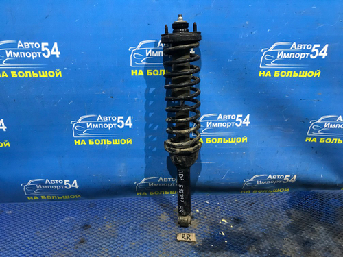 Стойка задняя правая Honda CRV 1995-2001