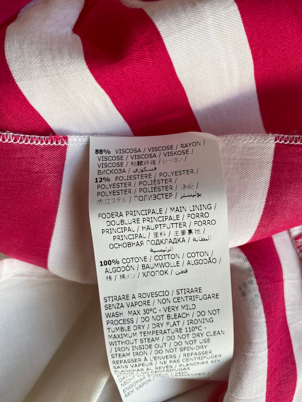 Платье Monnalisa