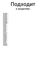 Датчик температуры NTC Bosch 00168766 (00172761, 00170894)