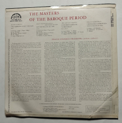 Винтажная пластинка LP Purcell, Lully, Corelli, Fux The Masters Of The Baroque Period Мастера Эпохи Барокко (Чехословакия 1962)