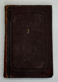 Лажечников И.Собрание сочинений в 4-х частях. СПб., Тип. Я. Трея, 1858г.