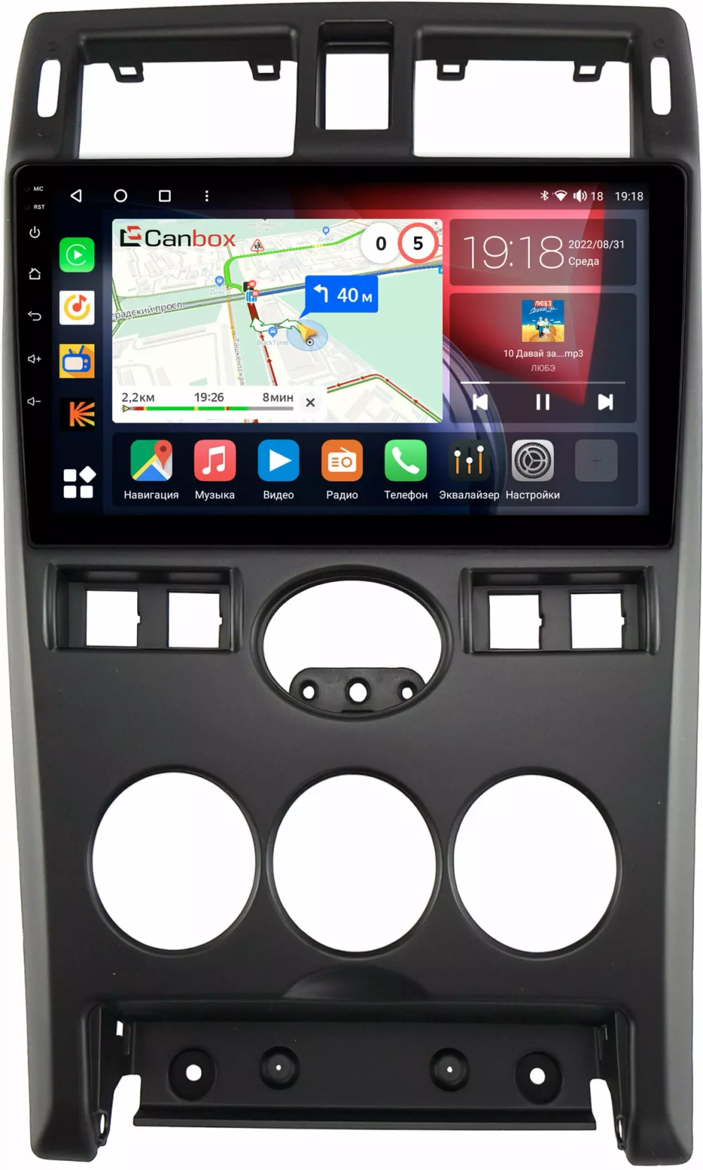 Магнитола для Lada Priora 2007-2013 - Canbox 9-1177 Qled, Android 10, ТОП процессор, SIM-слот