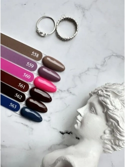 ElliS гель-лак 559 10 мл