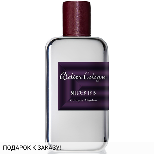 Atelier Cologne Silver Iris