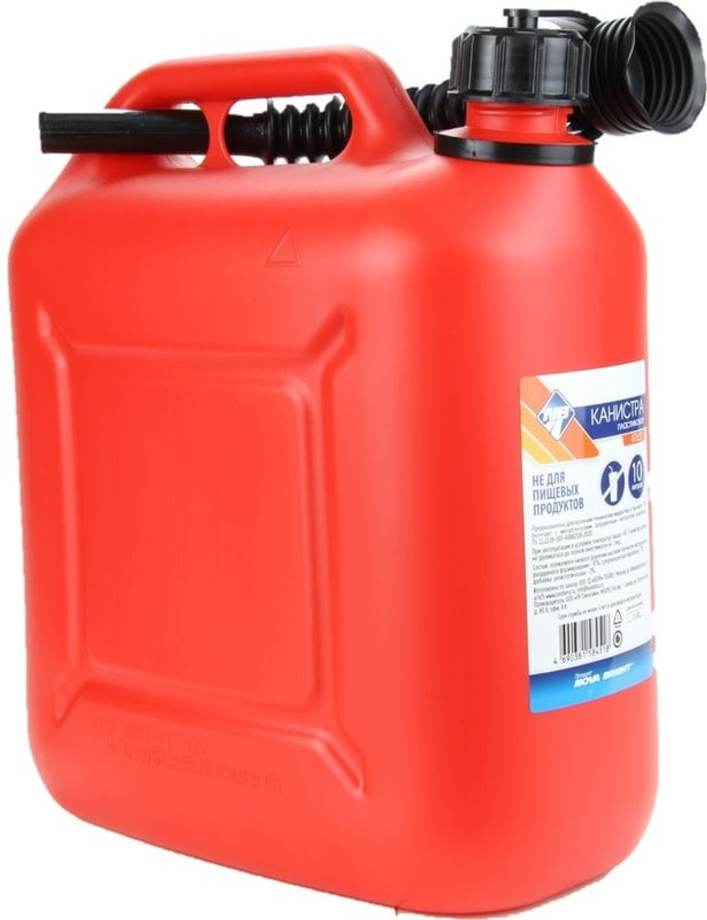 Канистра для топлива 10л  (пластик) крышка с защитой Nova Bright 48112