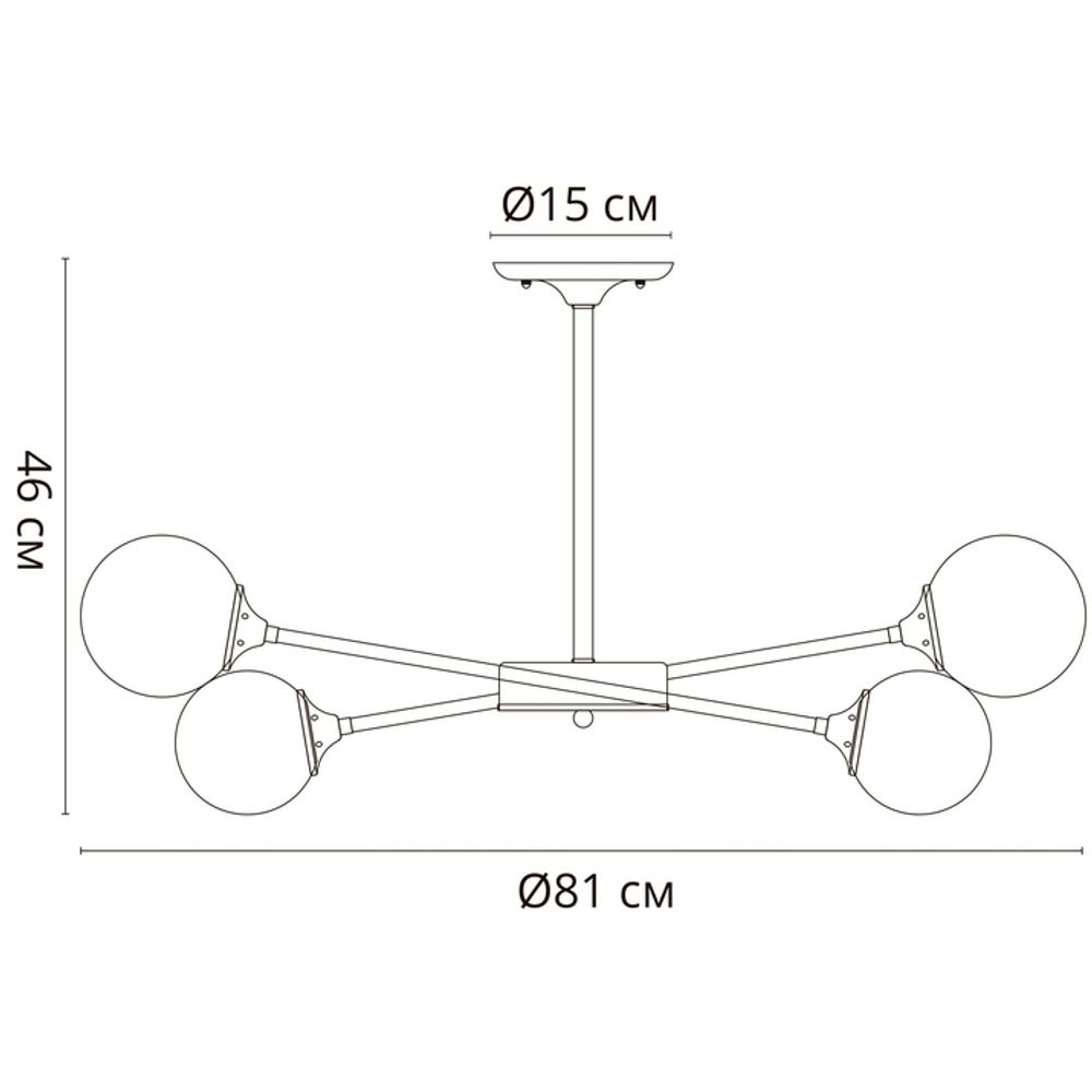 Потолочная люстра Arte Lamp