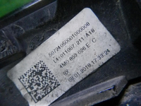 Расширитель задний правый Audi Q7 2 (2015-н.в.)