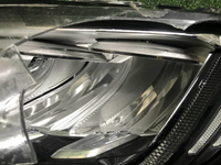 Битая Фара левая Geely Atlas Pro (2021-н.в.) LED