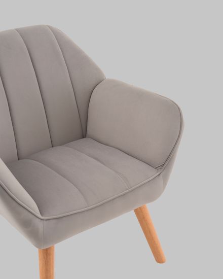 Кресло Руди серебристый