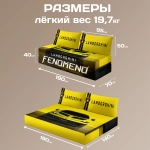 Бескаркасный диван кровать раскладной "Lamborgini Fenomeno"