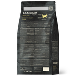 GRANDORF FRESH Свежее мясо ягненка с бататом для котят