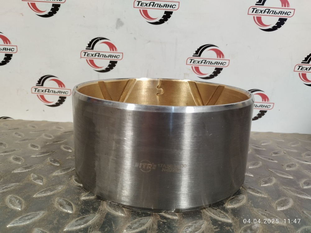 Втулка 17A-50-11130