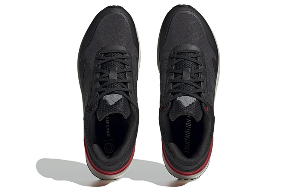 Кроссовки Adidas Znchill Lightmotion+