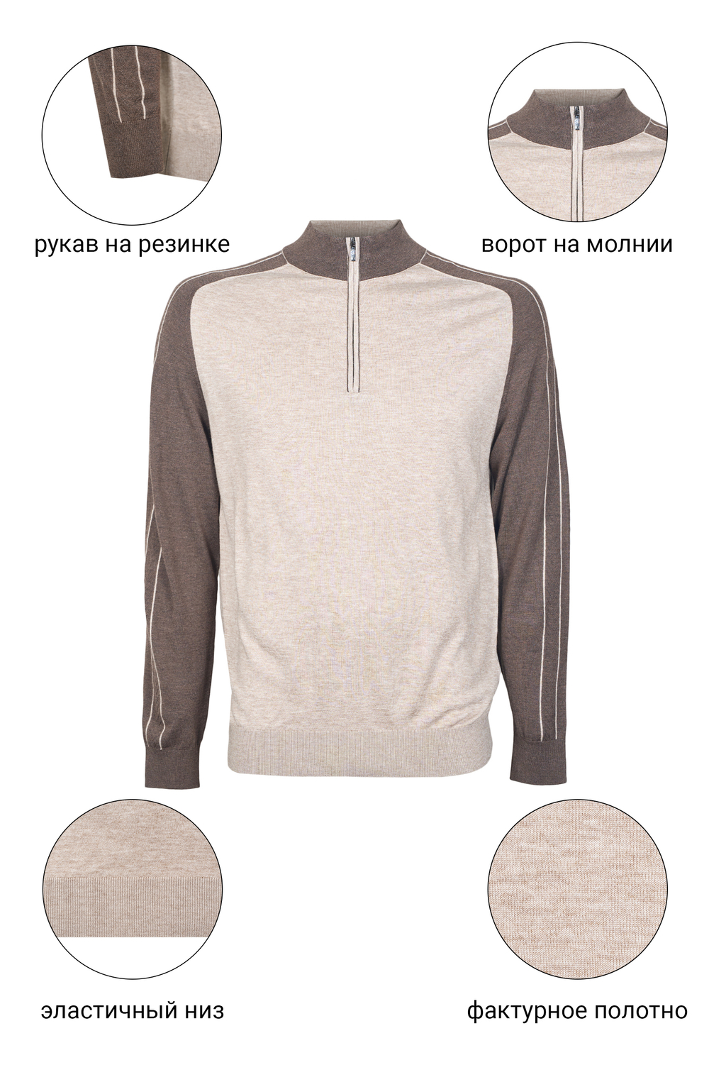 25-11-23_UL_0247-3