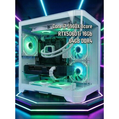 Игровой компьютер (системный блок) Intel Core i7 5960X /RTX5060 Ti/64GB/SSD 1500Gb /800W/WIN 10 PRO