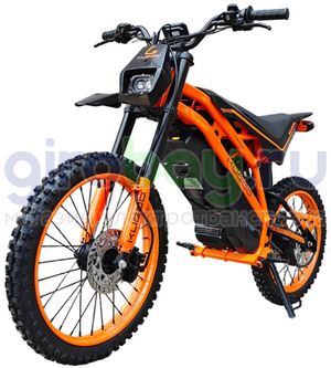 Электромотоцикл KUGOO WISH 02 PRO 2500W (60V/27Ah) фото №1