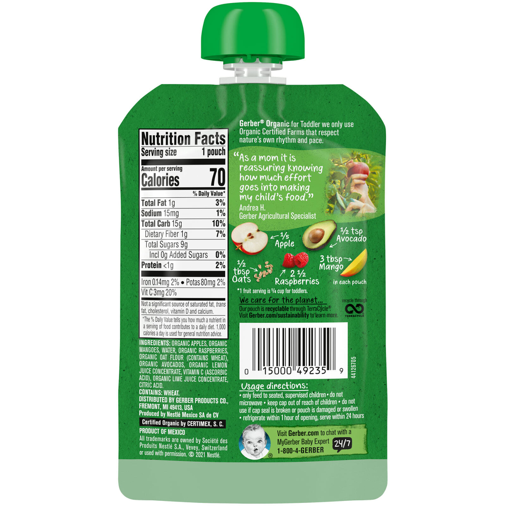 Gerber, Organic для малышей от 12 месяцев, овсянка с яблоком, манго, малиной и авокадо, 99 г (3,5 унции)