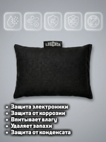 Поглотитель влаги автомобильный LEGENDA (Драйпер)