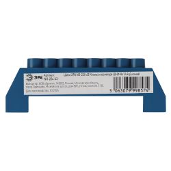 Шина ЭРА NO-224-63 N ноль в изоляторе ШНИ-8х12-8-Д-синий | Шины N, PE, PEN
