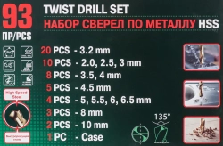 Набор сверел по металлу,93пр.(3.2-20шт,2,2.5,3-по10шт,3.5,4-по 8 шт,4.5-5шт,5,5.5,6,6.5-по 4шт,8-3шт,10-2шт)в кейсе RockForce RF-924U93