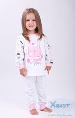 Пижама "Звери"