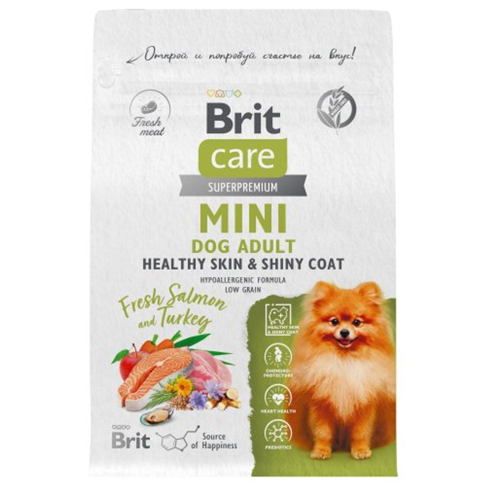 Корм для собак мини пород Брит BRIT CARE Mini Adult. Healthy Skin&Shiny Coat с индейкой 1,5кг