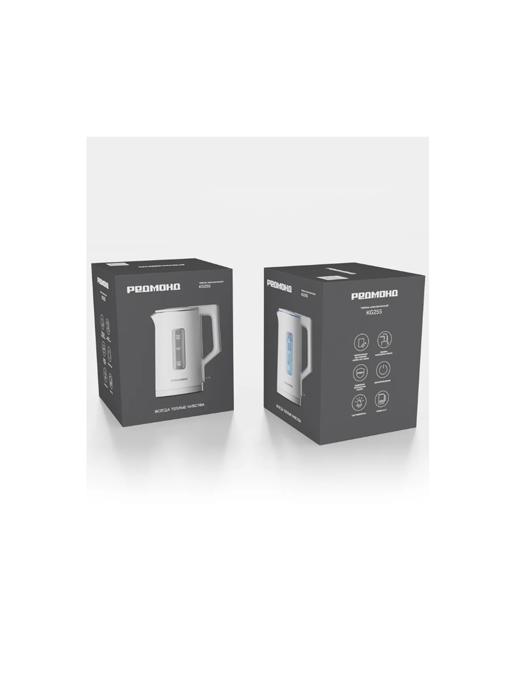 Электрический чайник REDMOND KG255 (белый)