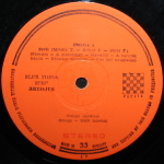 Omega / Omega 5 (LP)