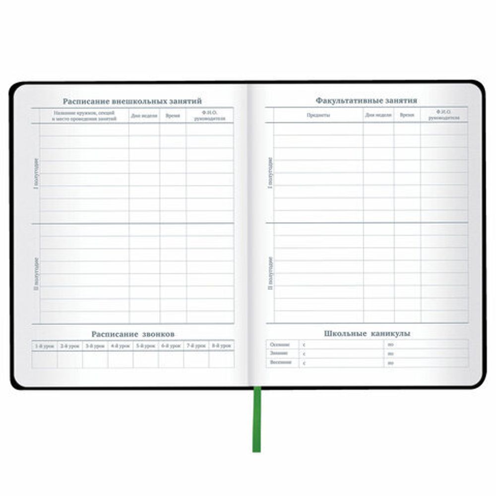 Дневник 1-11 класс 48 л., кожзам (твердая с поролоном), флуоресцентный, BRAUBERG, "Котик", 106907