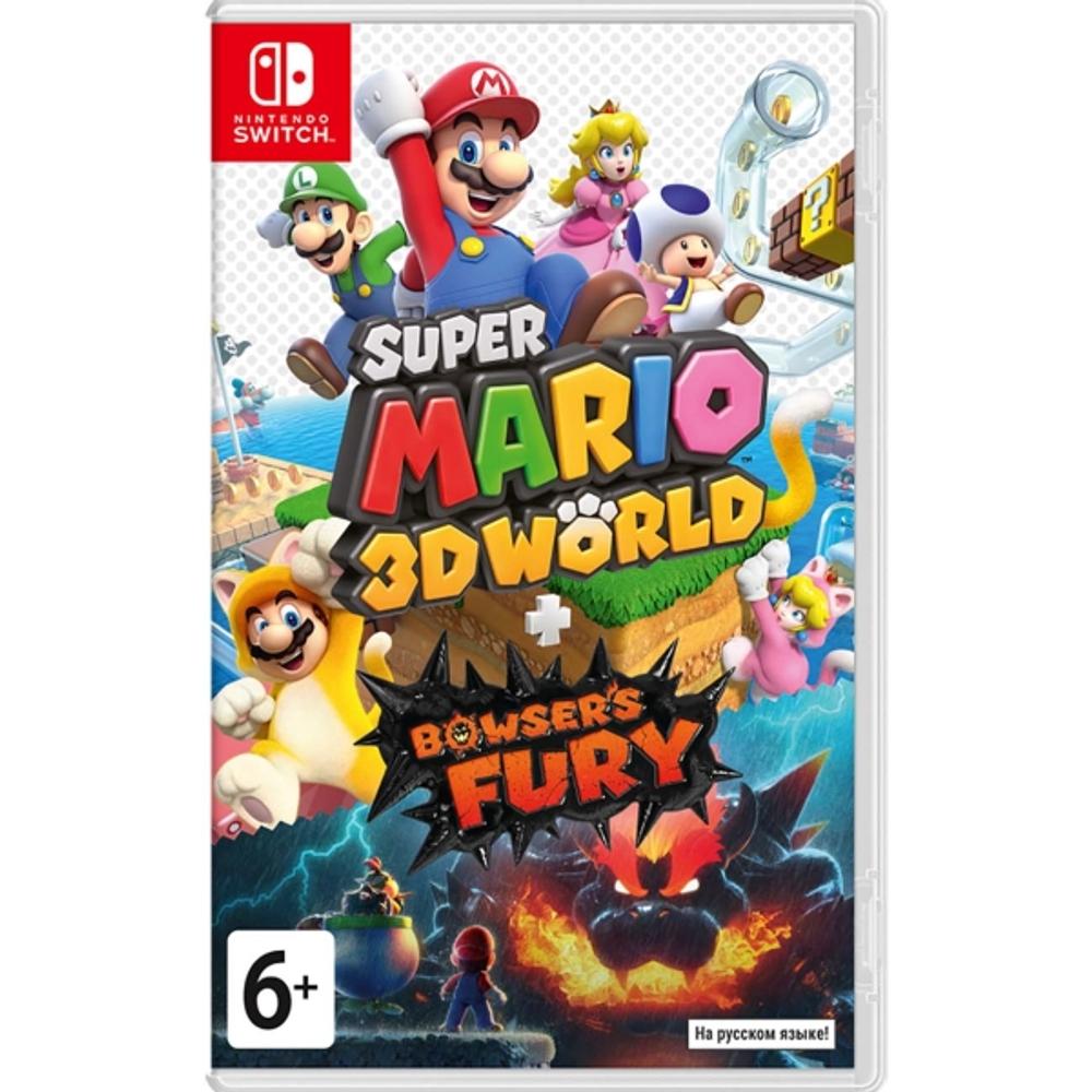 Super mario 3d worlds+bowsers fury [NS] New