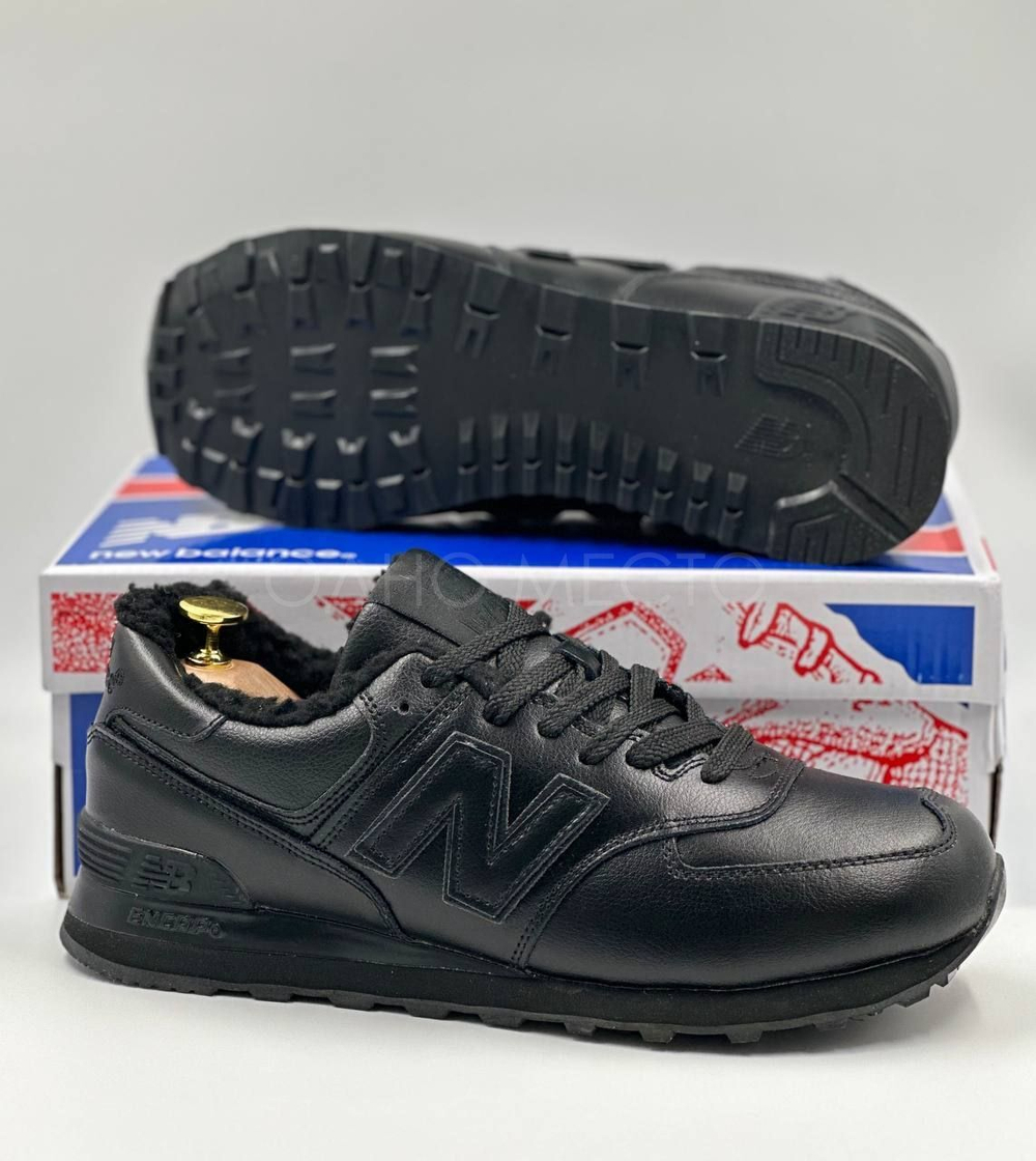 New Balance 574 (с мехом)