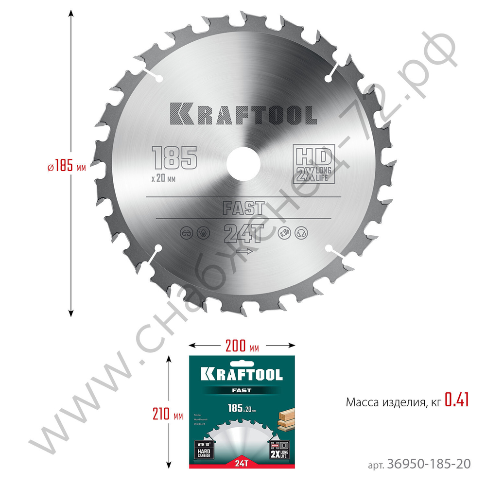 KRAFTOOL Fast 185х20мм 24Т, диск пильный по дереву