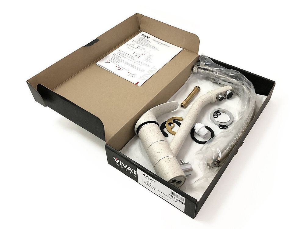 Смеситель для кухни 205/235 2Р