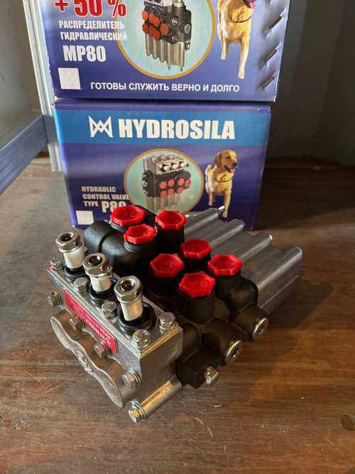 Гидрораспределитель