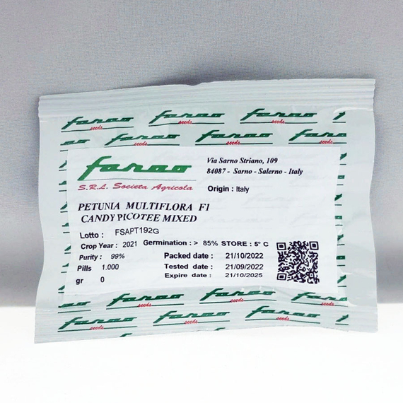 Петуния CANDY PICOTEE MIXED (Драже) – фото 2