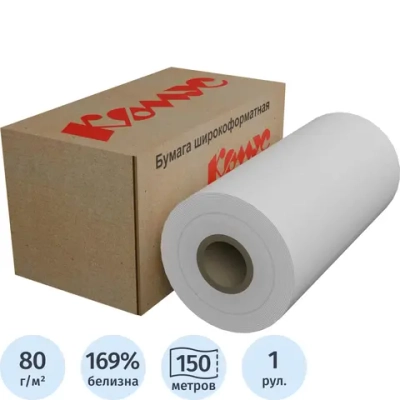 Бумага широкоформатная Комус (ProMega engineer Bright white) 80 г/кв.м, длина 150 м, ширина 297 мм, диаметр втулки 76 мм