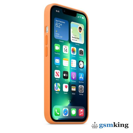 Apple Silicone Case with MagSafe iPhone 13 Pro Max Marigold «Весенняя мимоза» MM2M3ZE/A
