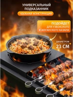 Мангал гриль барбекю с подказанником для шашлыка и барбекю