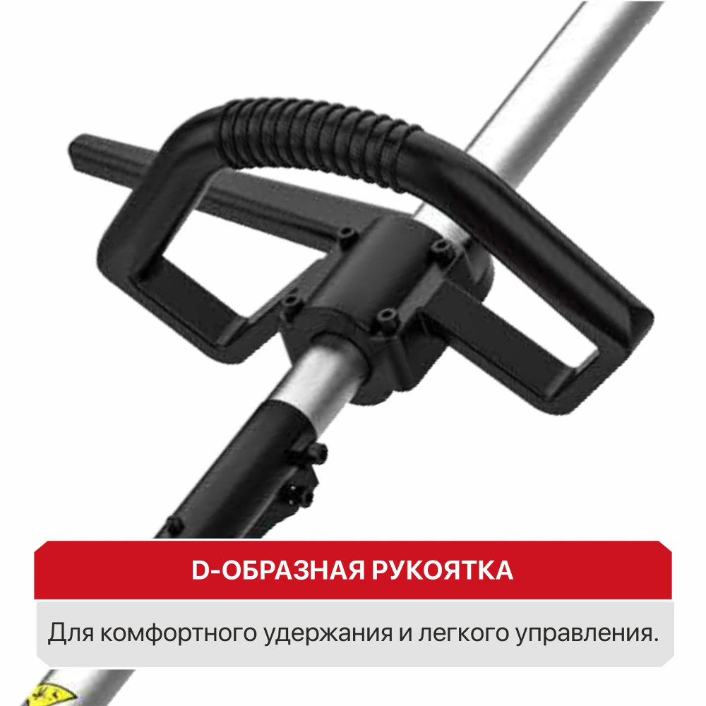 АКЦИЯ! Электротриммер PTR1250-EL PIT