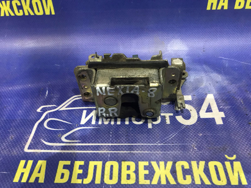 Замок двери задней правой DAEWOO NEXIA 2006