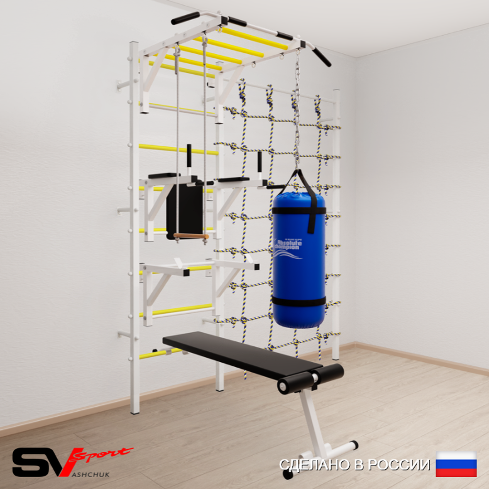 Шведская стенка Sv Sport 56320 (Турник рукоход/Брусья/Стойка/Скамья/Трапеция/Цепь/Мешок 22кг/Канатный лаз)