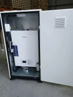 Комплект настенный Сармат T-42 ONE WIFI ERCO + термобокc + коаксиальная труба
